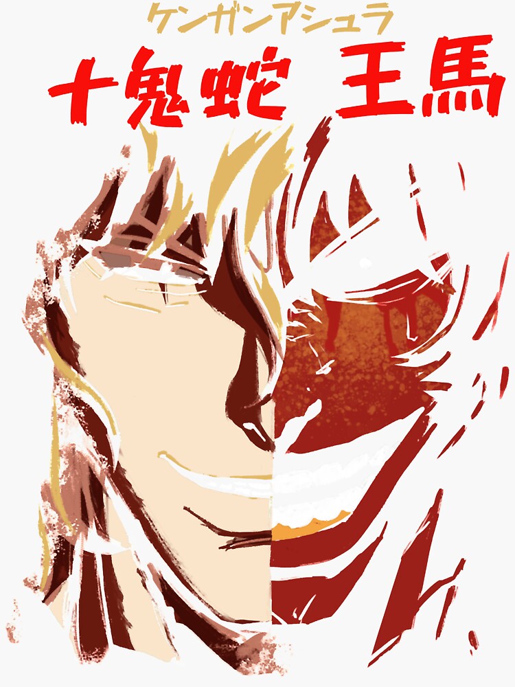 Kengan Omega Vol.13 Japanese comic Manga Anime (Language/Japanese) | eBay