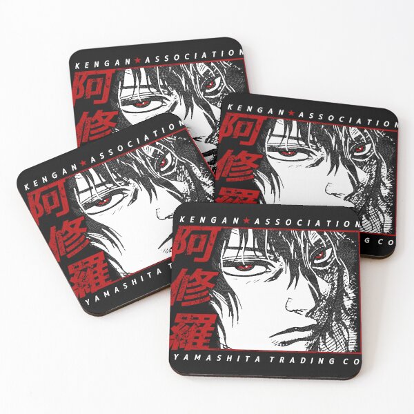 Item preview, Agito Kanoh  KENGAN - ASHURA OMEGA  Manga Anime designed and sold by lavon-searles.