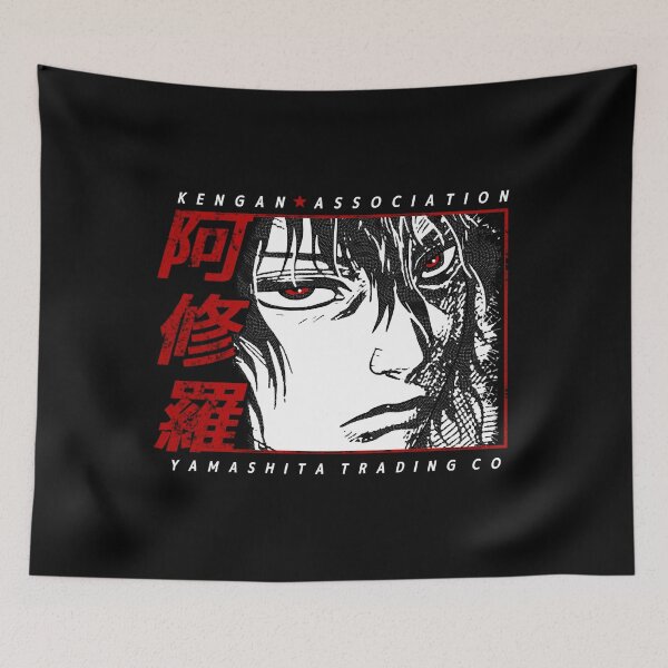Item preview, Agito Kanoh  KENGAN - ASHURA OMEGA  Manga Anime designed and sold by lavon-searles.