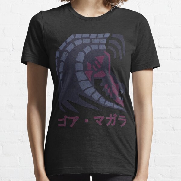 Item preview, Monster Hunter Gore Magala Kanji designed and sold by DEBOHAMBERS.