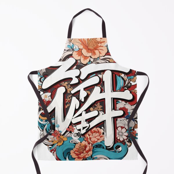 Item preview, Japanese word ganbatte written in katakana  designed and sold by Sonata-Store.