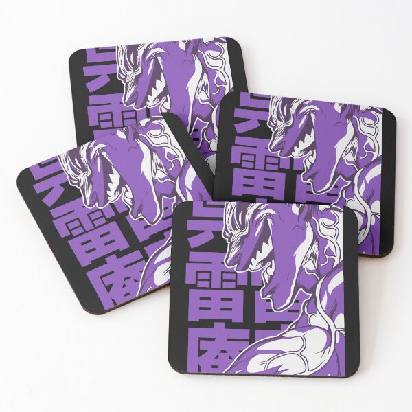 Item preview, Raian Kure Removal  KENGAN - ASHURA OMEGA  Manga Anime designed and sold by kyaire-kahlez.