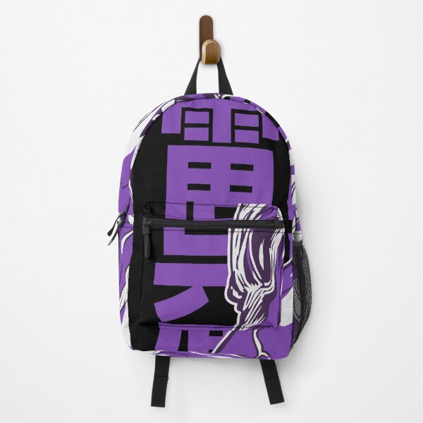 Item preview, Raian Kure Removal KENGAN - ASHURA OMEGA Manga Anime designed and sold by kyaire-kahlez.