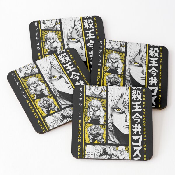 Item preview, Cosmo Imai  KENGAN - ASHURA OMEGA  Manga Anime V1 designed and sold by kyaire-kahlez.