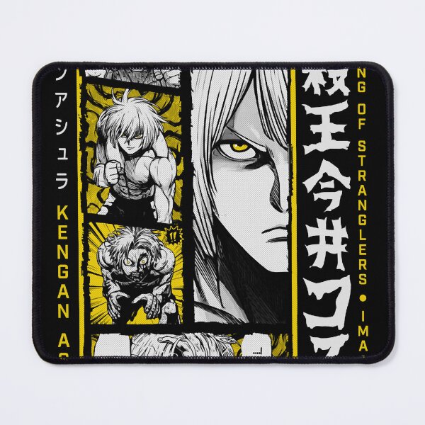 Item preview, Cosmo Imai KENGAN - ASHURA OMEGA Manga Anime V1 designed and sold by kyaire-kahlez.