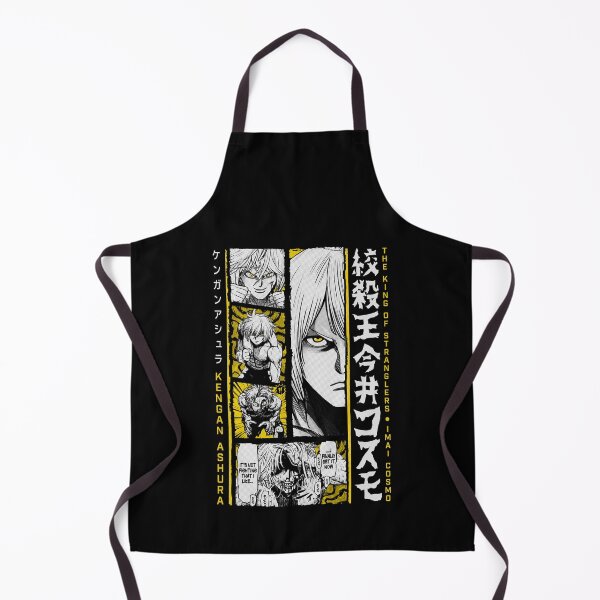 Item preview, Cosmo Imai KENGAN - ASHURA OMEGA Manga Anime V1 designed and sold by kyaire-kahlez.