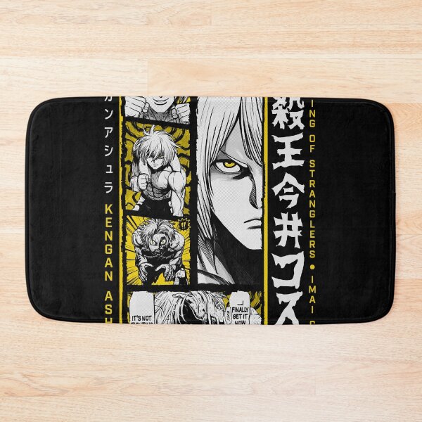 Item preview, Cosmo Imai  KENGAN - ASHURA OMEGA  Manga Anime V1 designed and sold by kyaire-kahlez.
