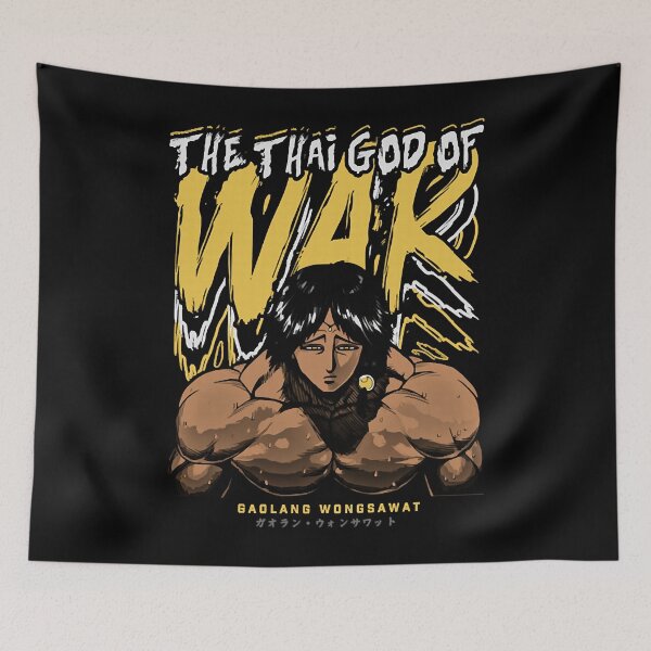 Item preview, Cosmo Imai  KENGAN - ASHURA OMEGA  Manga Anime V1 designed and sold by kyaire-kahlez.