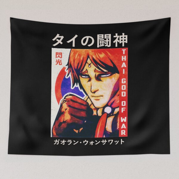 Item preview, Cosmo Imai  KENGAN - ASHURA OMEGA  Manga Anime V1 designed and sold by kyaire-kahlez.