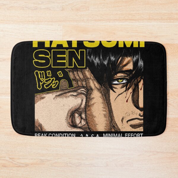 Item preview, Cosmo Imai  KENGAN - ASHURA OMEGA  Manga Anime V1 designed and sold by kyaire-kahlez.