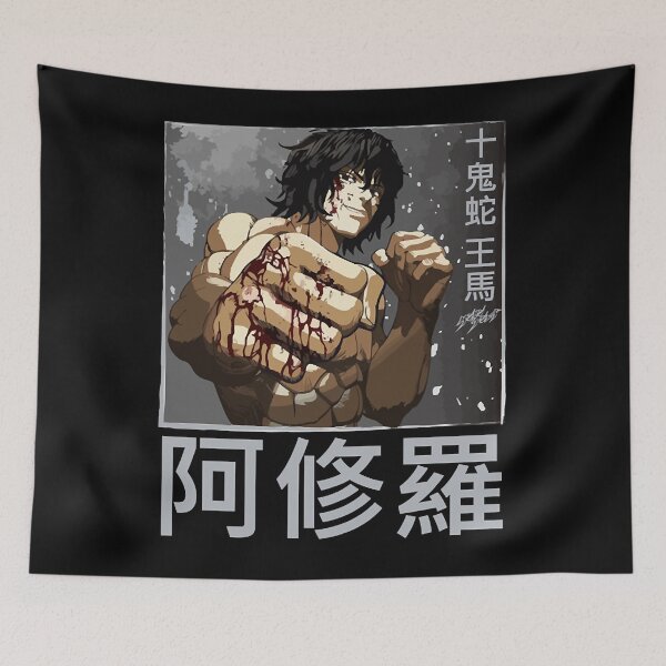 Item preview, Cosmo Imai  KENGAN - ASHURA OMEGA  Manga Anime V1 designed and sold by kyaire-kahlez.