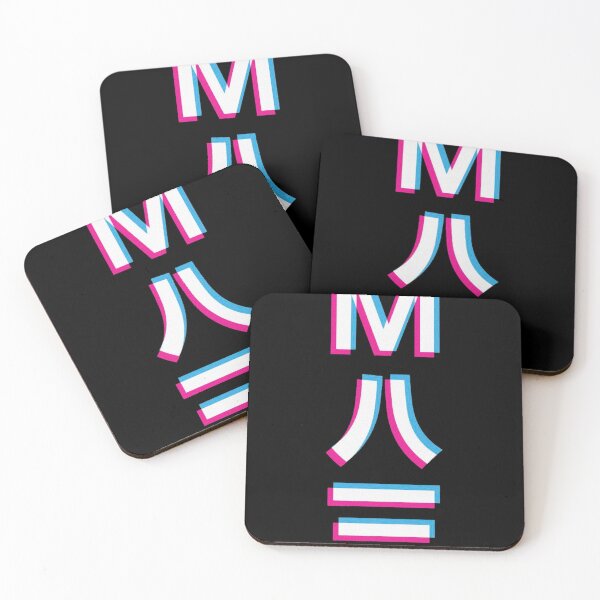 Item preview, Japanese Number designed and sold by RoyaleLanoie.