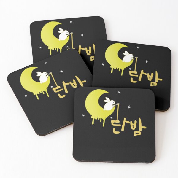 Item preview, Itaewon class designed and sold by AdamBank.