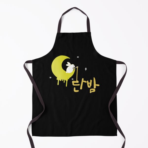 Item preview, Itaewon class designed and sold by AdamBank.