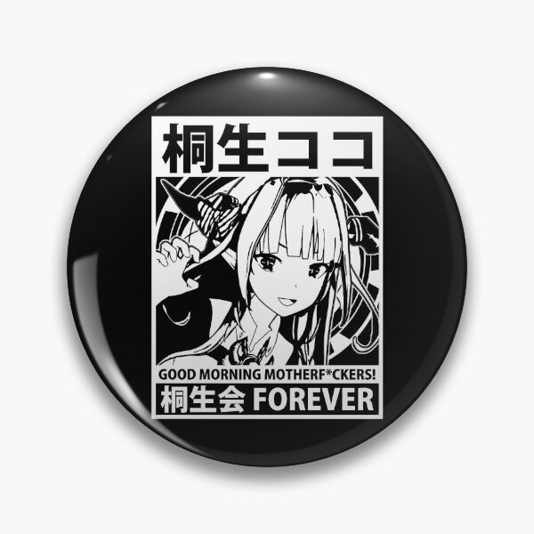 Item preview, Hololive Kiryu Coco Kiryu Kai Forever designed and sold by DazzleStoreArt.