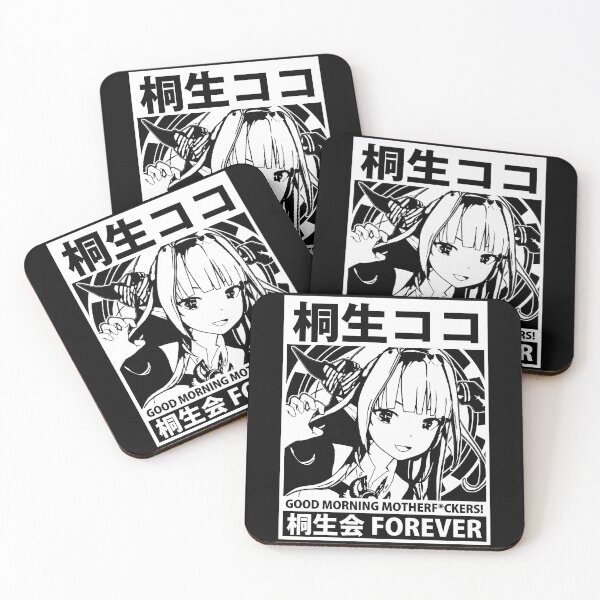 Item preview, Hololive Kiryu Coco Kiryu Kai Forever designed and sold by DazzleStoreArt.