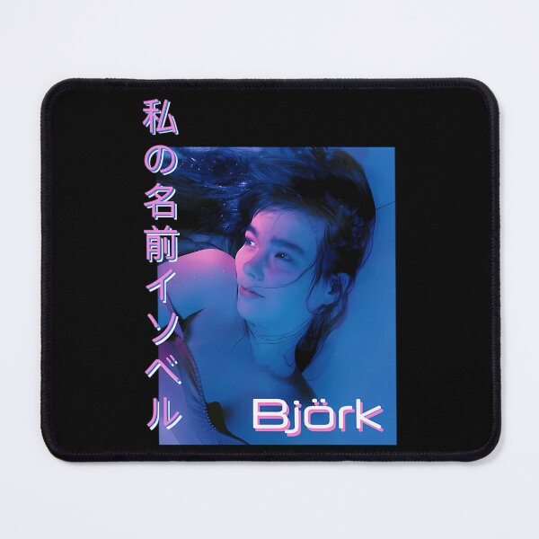 Item preview, Björk Isobel designed and sold by TwittersParson.