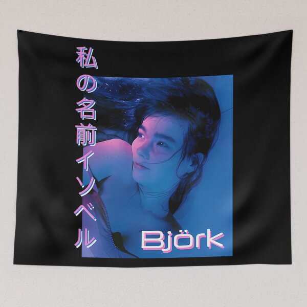 Item preview, Björk Isobel designed and sold by TwittersParson.