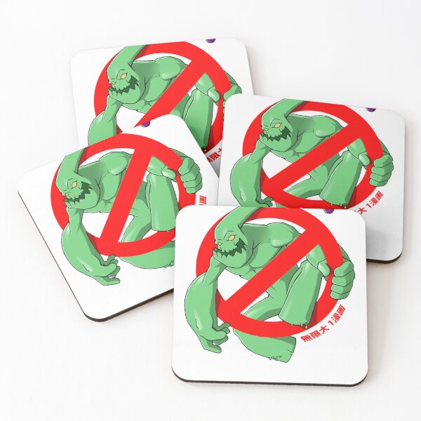 Item preview, IF1 BanZac , designed and sold by Charlotteertz.