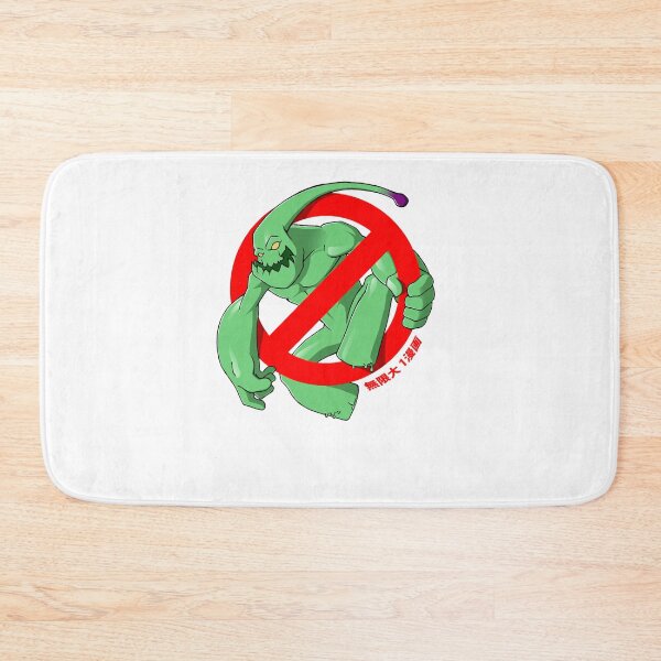 Item preview, IF1 BanZac , designed and sold by Charlotteertz.