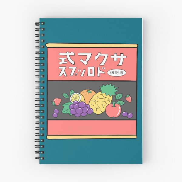 Item preview, Aesthetic Anime Grave of the Fireflies Japanese Fruit Candy Drops designed and sold by RoseleePearl.