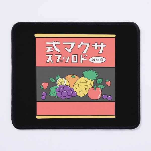 Item preview, Aesthetic Anime Grave of the Fireflies Japanese Fruit Candy Drops designed and sold by RoseleePearl.
