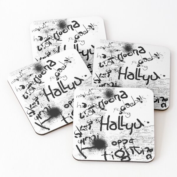 Item preview, Lexicon of Hallyu designed and sold by omaliai.