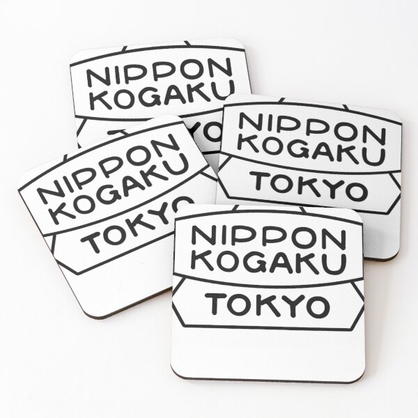 Item preview, Nikon Tokyo 100  designed and sold by TillyDodd.