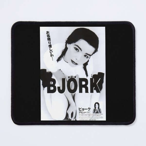 Item preview, Japanese Björk designed and sold by TwittersParson.