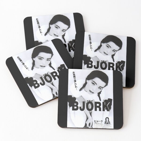 Item preview, Japanese Björk designed and sold by TwittersParson.