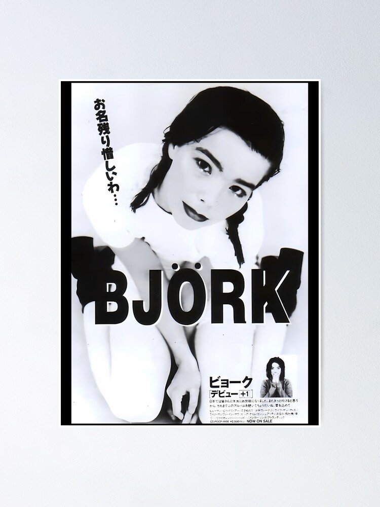Japanese Björk
