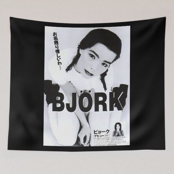 Item preview, Japanese Björk designed and sold by TwittersParson.