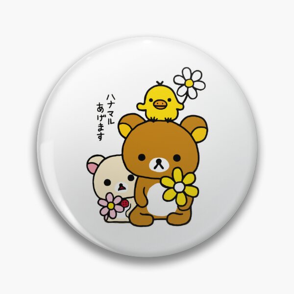 Item preview, Rilakkuma, Korilakkuma, Kiiroitori And Flowers designed and sold by JulioJarvi.
