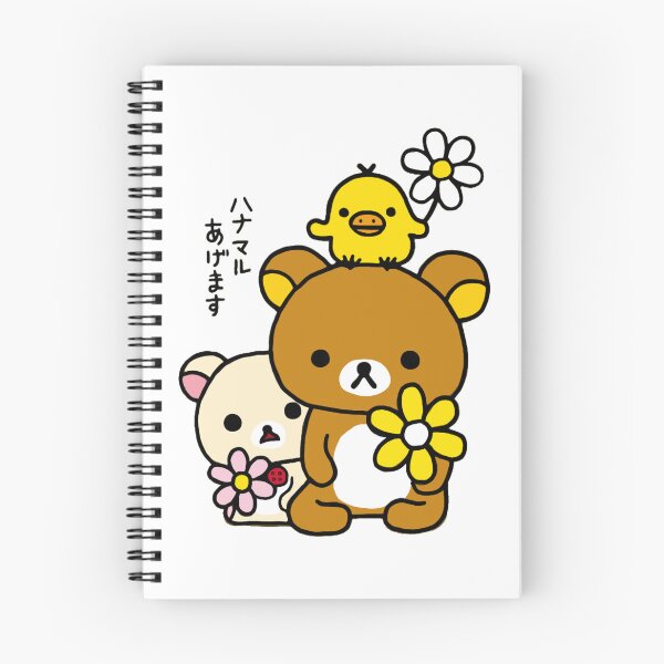 Item preview, Rilakkuma, Korilakkuma, Kiiroitori And Flowers designed and sold by JulioJarvi.