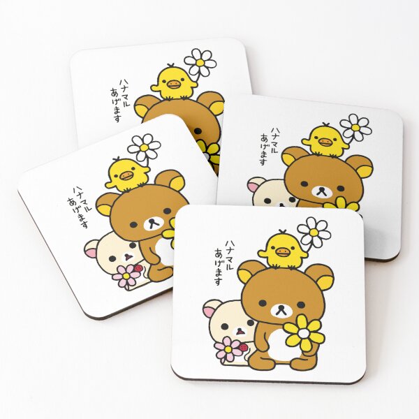 Item preview, Rilakkuma, Korilakkuma, Kiiroitori And Flowers designed and sold by JulioJarvi.