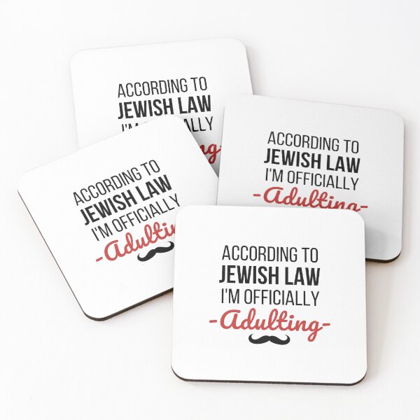 Item preview, Bat Mitzvah designed and sold by TeeStory13.
