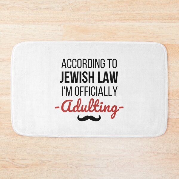 Item preview, Bat Mitzvah designed and sold by TeeStory13.