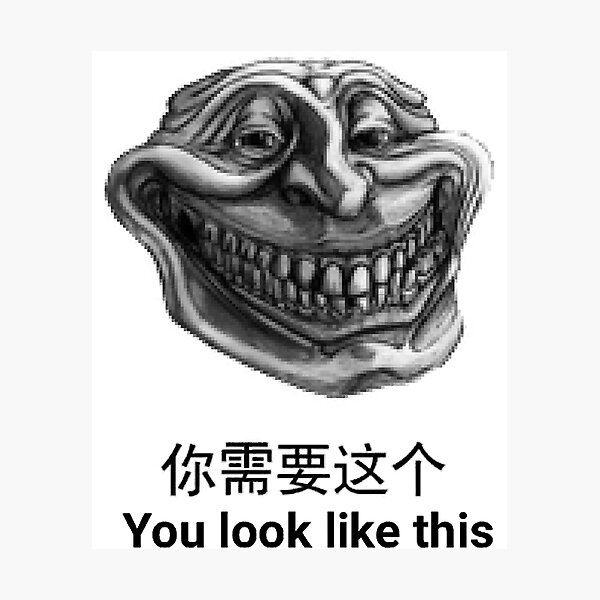 Surreal black and white image with trollface