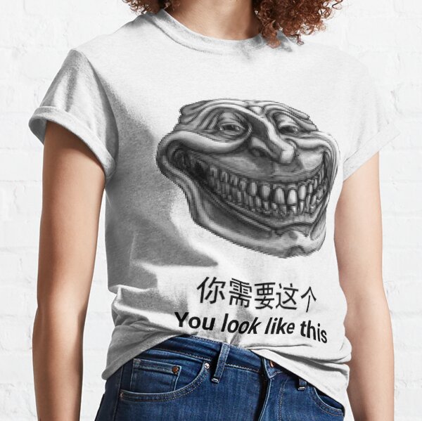 Sad Troll Face Meme Source the Voices Told Meme T-shirt 