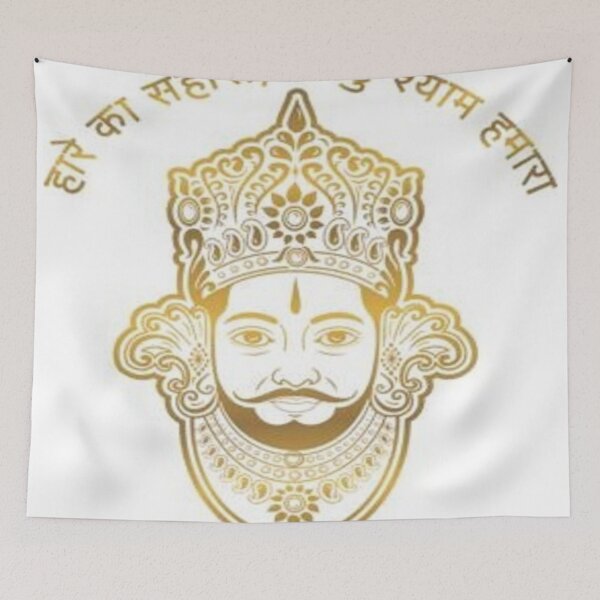 Item preview, Khatu shyam ji  designed and sold by The-design24.