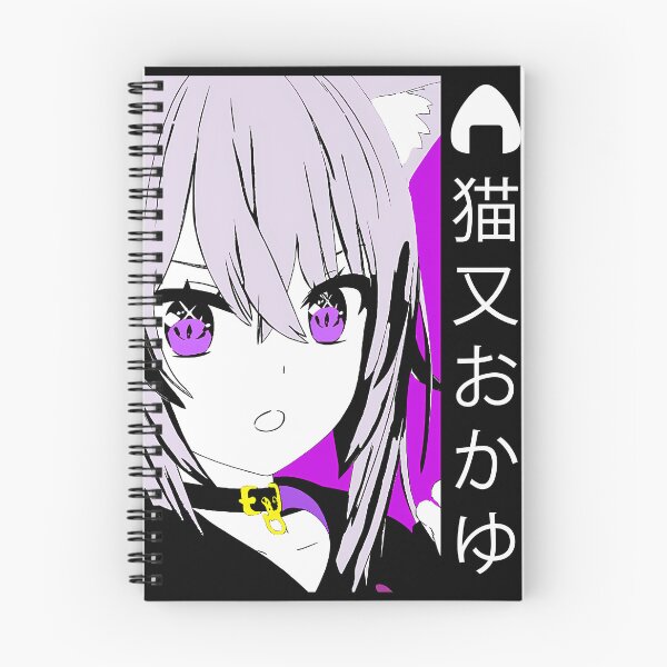 Item preview, Hololive Nekomata Okayu designed and sold by DazzleStoreArt.