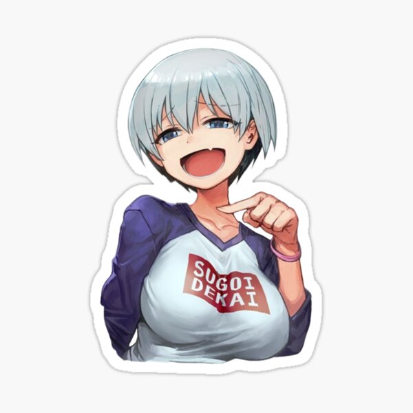 Sugoidekai Merch & Gifts for Sale | Redbubble