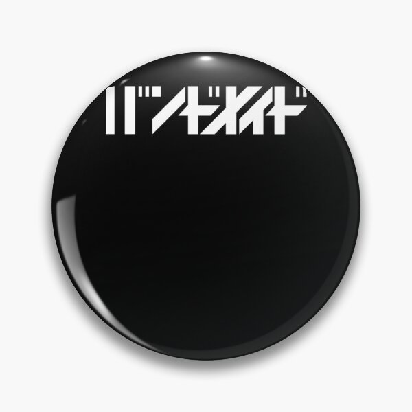 Item preview, Band Maid Katakana Maiko Japanese Rock designed and sold by ValerieCline.