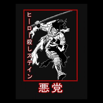My hero academia - Midoriya, Todoroki and Iida vs Hero killer: Stain Full  fight HD | My hero academia - Midoriya, Todoroki and Iida vs Hero killer:  Stain Full fight HD For