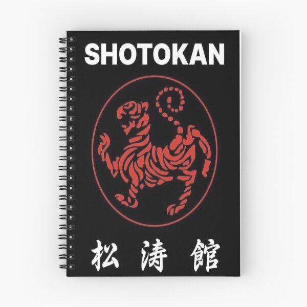 Artikelvorschau, Shotokan-Karate Sticker entworfen und verkauft von Topstar80.