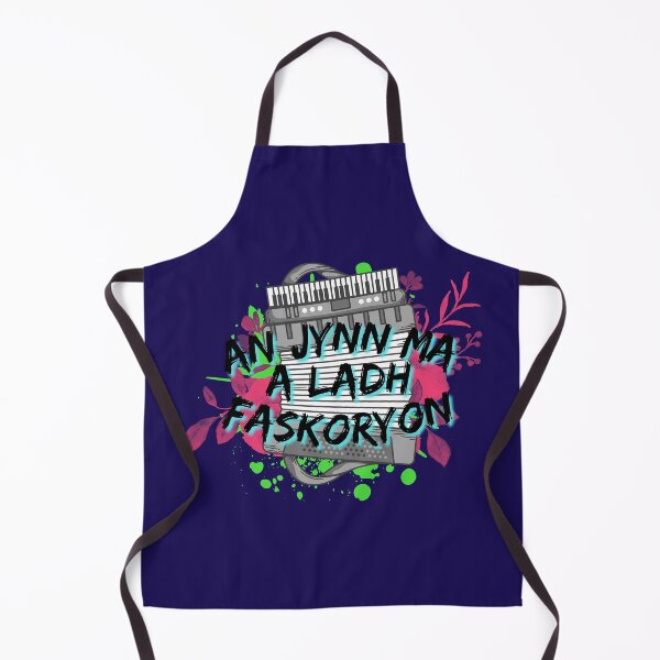 Item preview, An Jynn Ma a Ladh Faskoryon - This Machine Kills Fascists - Accordion designed and sold by Niwlen Ster.
