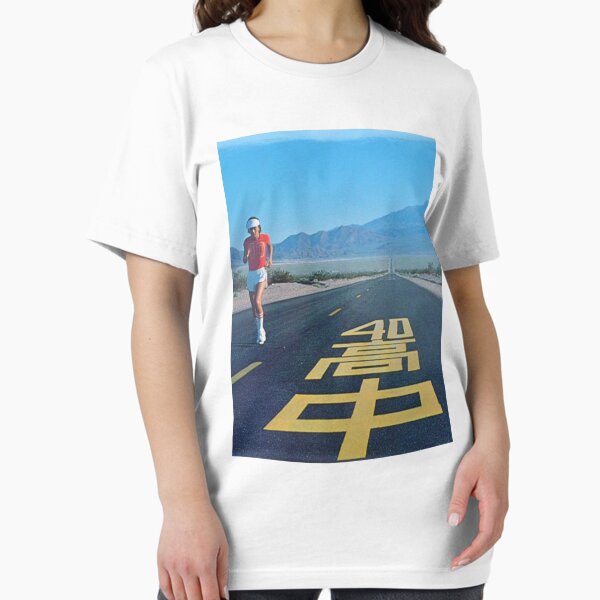 Item preview, MASAYOSHI TAKANAKA designed and sold by AbbeyRolfson.