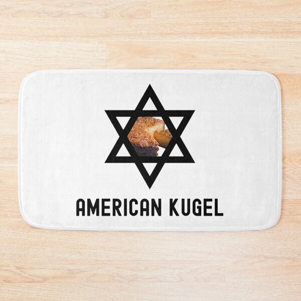 Artikelvorschau, Amerikanische Kugel entworfen und verkauft von HorizonDesignz.
