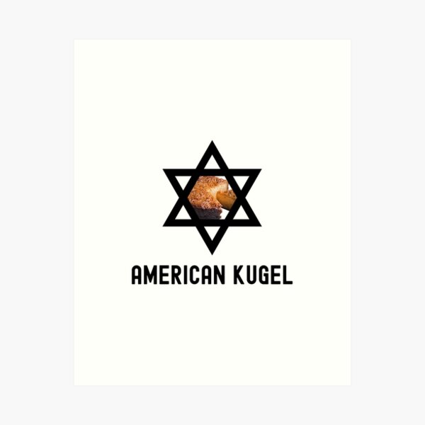 Item preview, American Kugel designed and sold by HorizonDesignz.