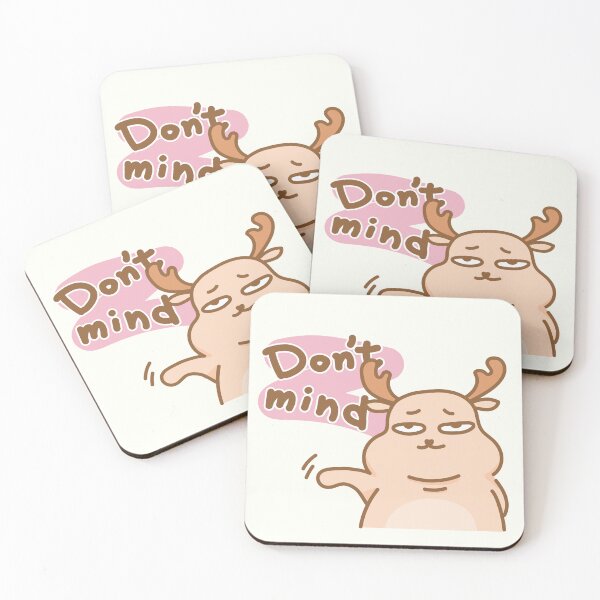 Item preview, Don't mind! designed and sold by Chu-chugar.